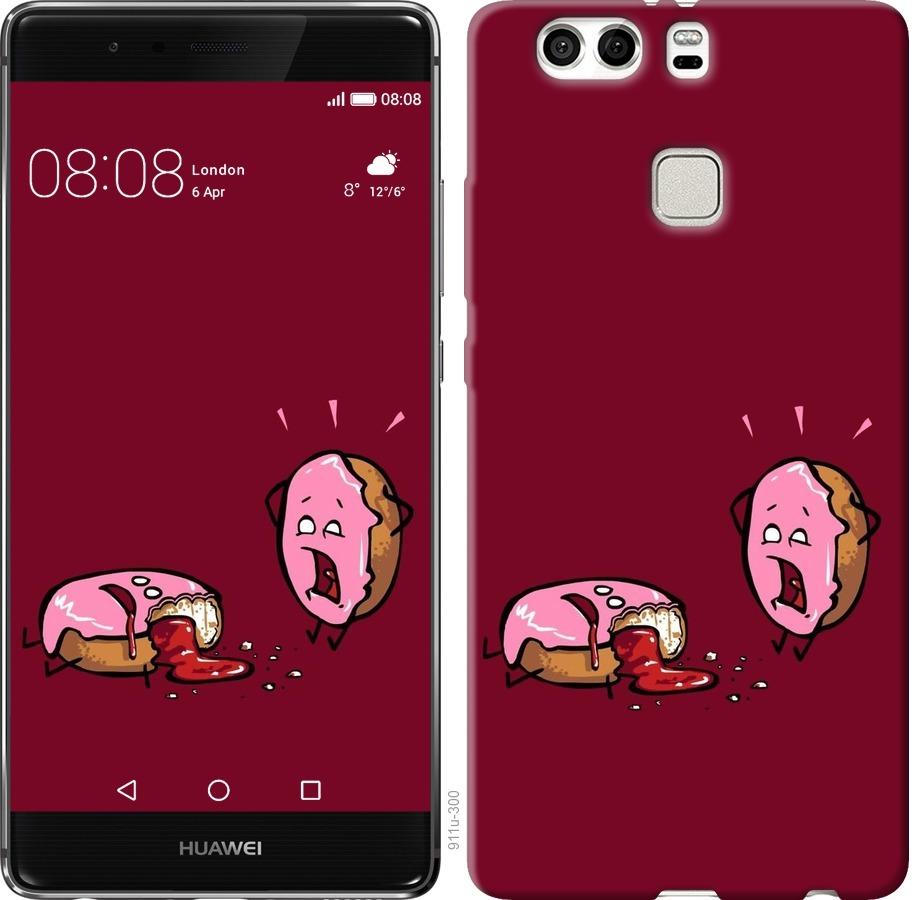 

Чохол на Huawei P9 Plus Печиво