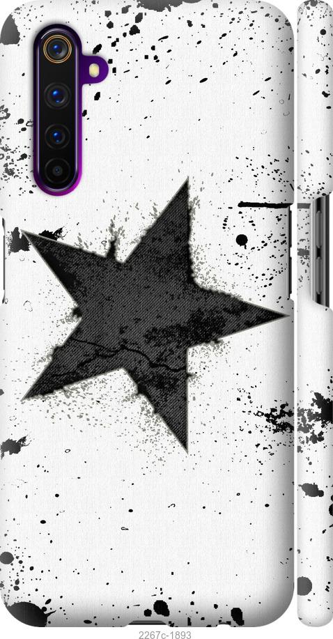 

Чехол на Samsung Galaxy S9 White and black 1