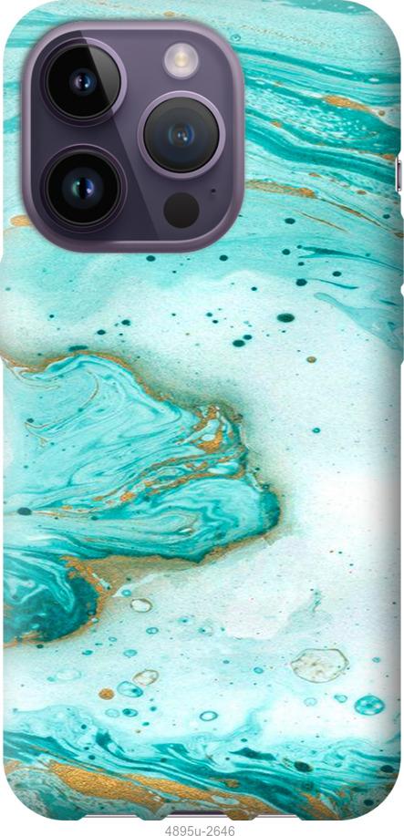Чохол на iPhone 14 Pro Мармуровий