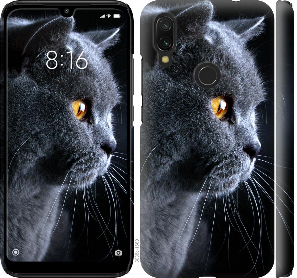 

Чохол на Xiaomi Redmi 7 Гарний кіт