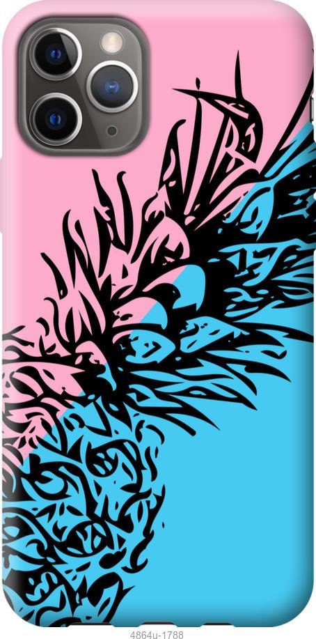 

Чехол на Google Pixel 4 Ананас 1