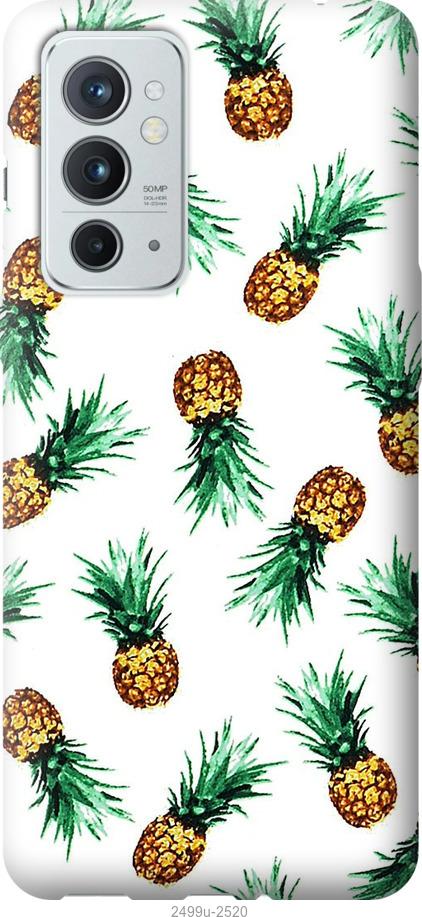 

Чохол на OnePlus 9RT ананас