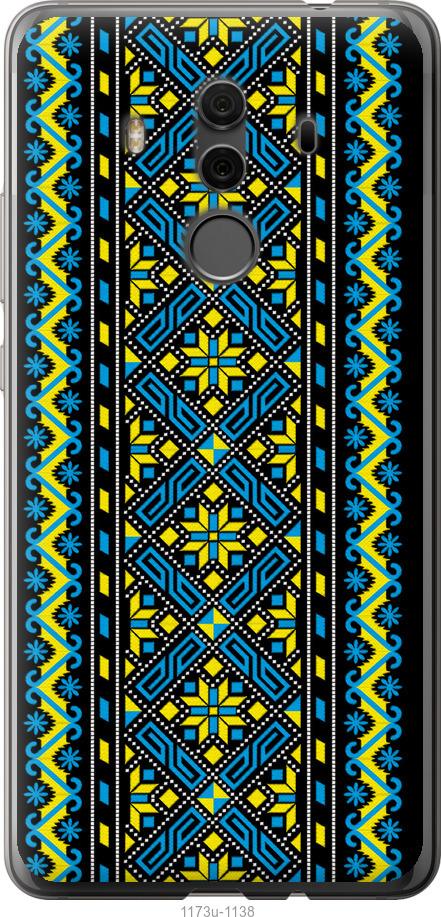 

Чехол на Huawei Mate 10 Pro Вышиванка 39