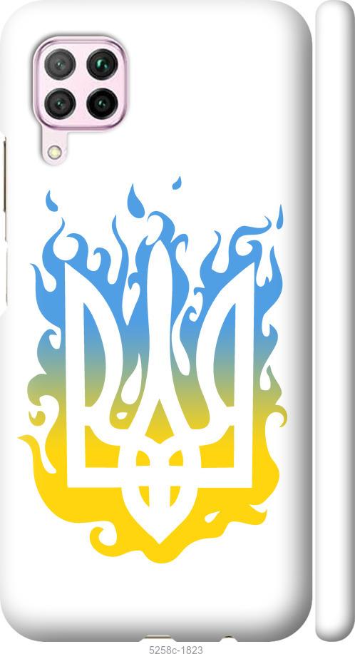 

Чохол на Huawei P40 Lite Герб v1