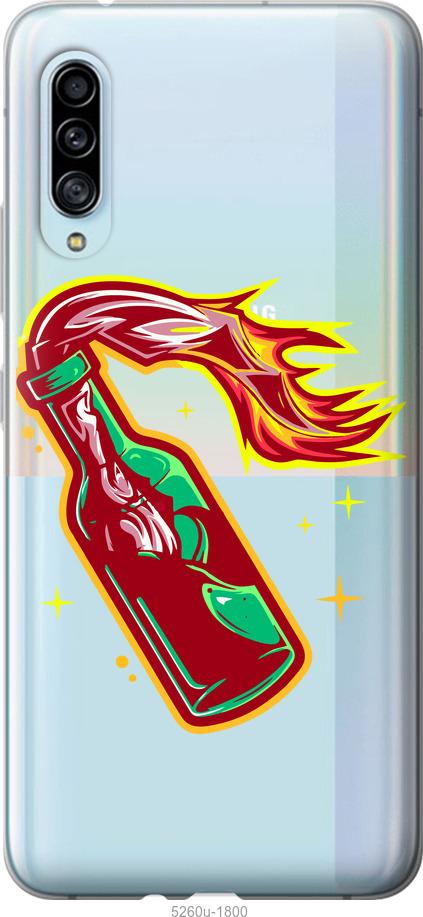

Чохол на Samsung Galaxy A90 5G Бандера-смузі v4