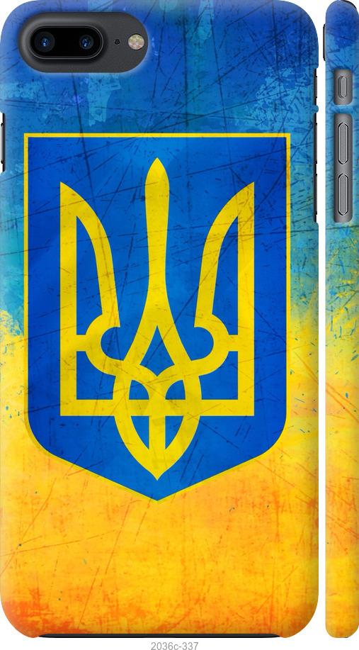 

Чохол на iPhone 7 Plus Герб України