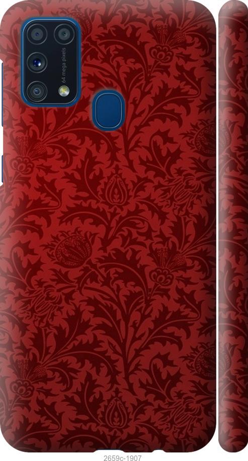 

Чехол на Samsung Galaxy M31 M315F Чехол цвета бордо