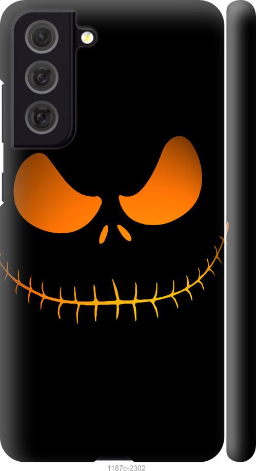 

Чехол на Samsung Galaxy S21 FE Огненный Джек v2