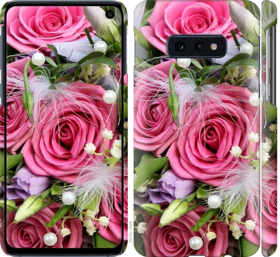 

Чохол на Samsung Galaxy S10e Ніжність