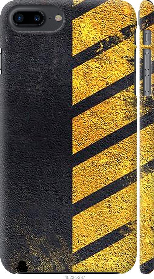 

Чохол на iPhone 7 Plus Biohazard 7