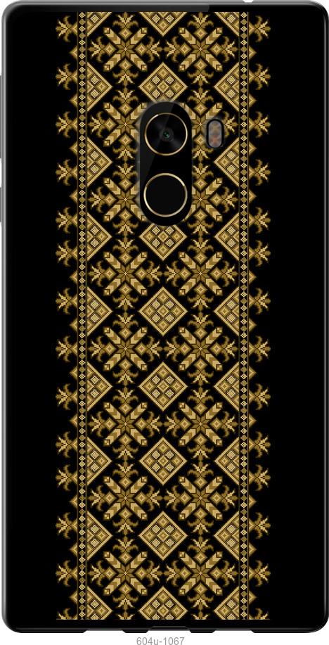 

Чехол на Xiaomi Mi MiX 2 Вышиванка 35