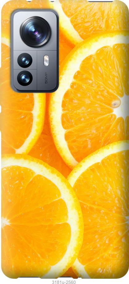 

Чохол на Xiaomi 12 Pro Частки апельсина