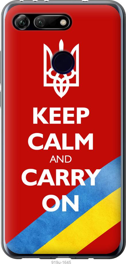 

Чехол на Huawei Honor View 20 Евромайдан 3