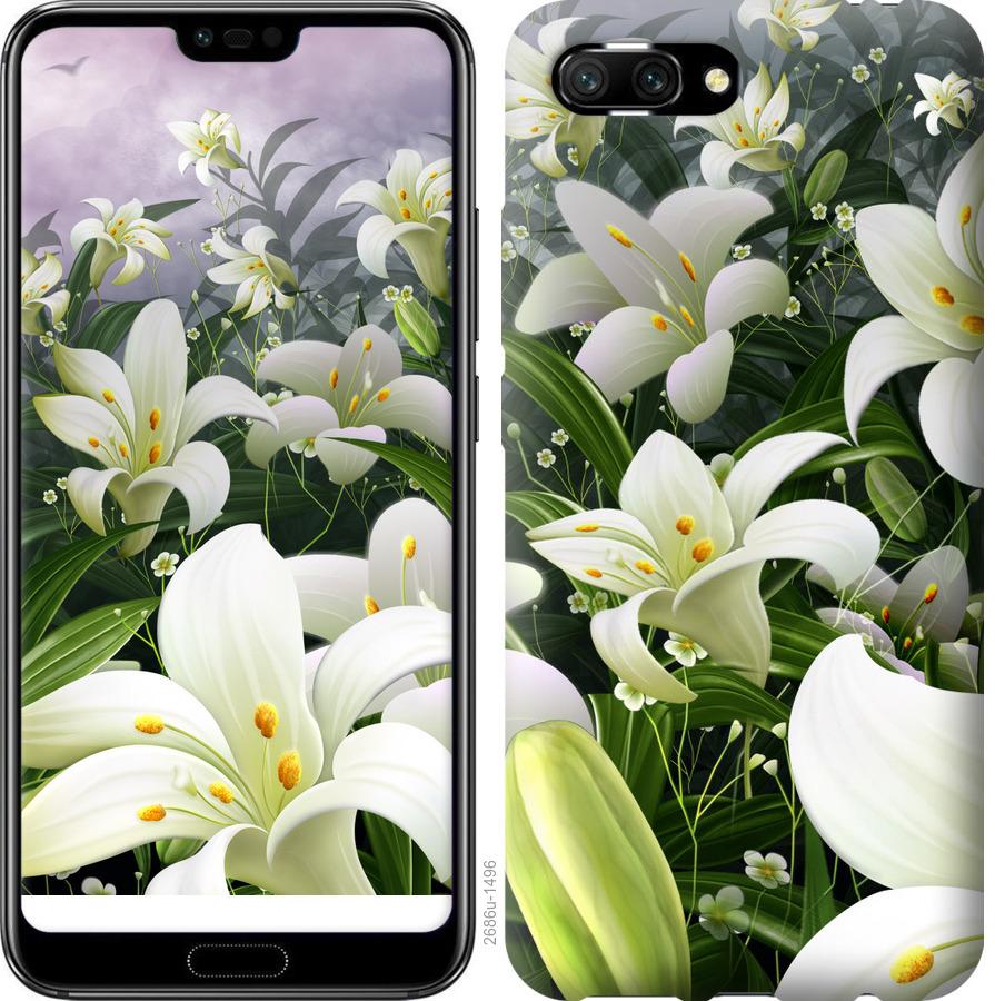 Чохол на Huawei Honor 10 білі лілії