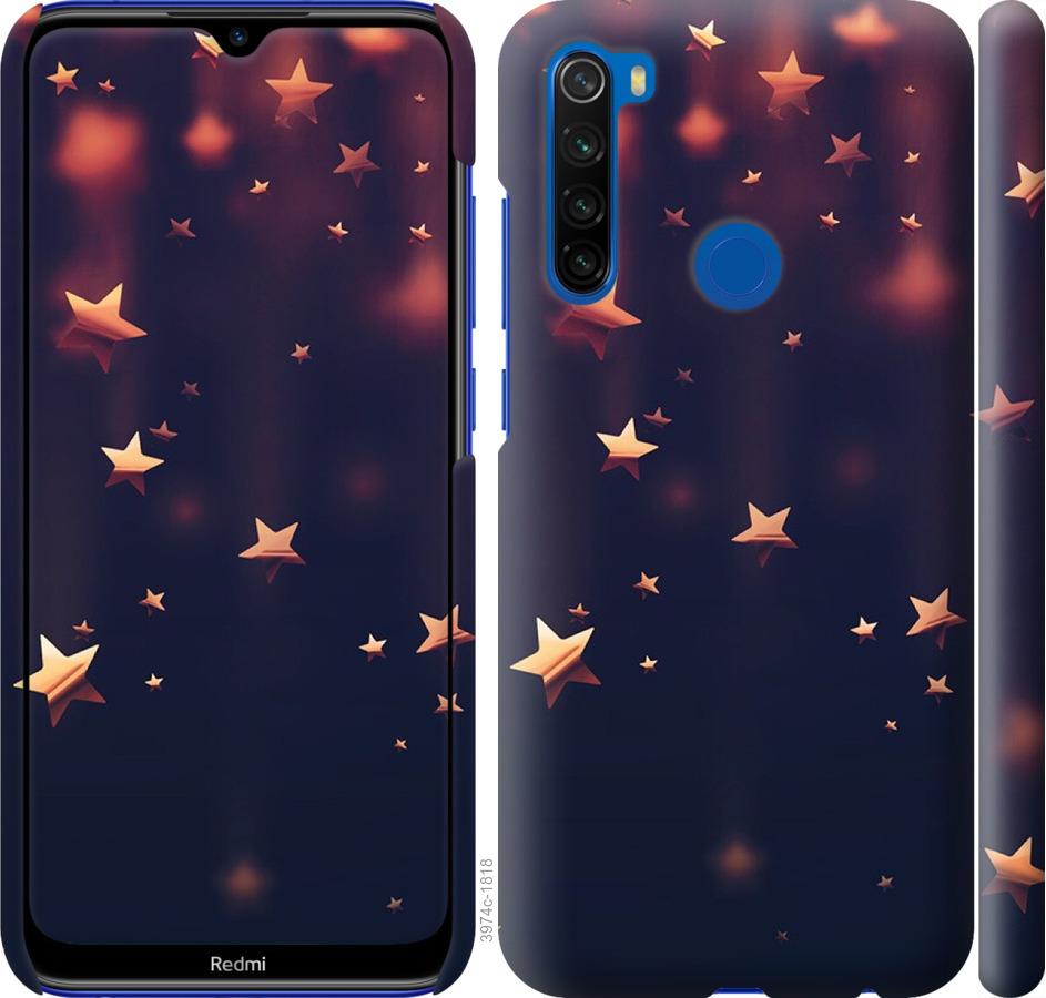 

Чехол на Xiaomi Redmi Note 8T Падающие звезды
