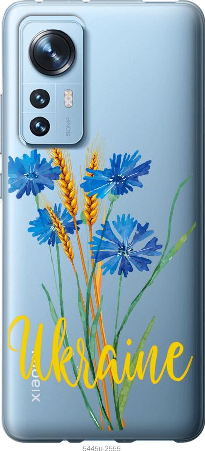 Чохол на Xiaomi 12X  Ukraine v2