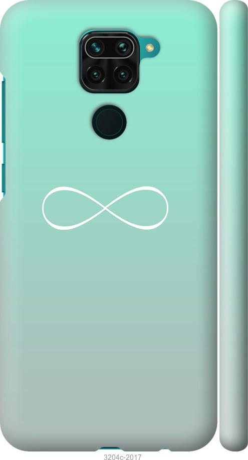 

Чехол на Xiaomi Redmi Note 9 Знак бесконечности