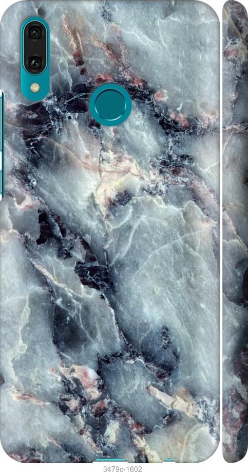 

Чехол на Huawei Y9 2019 Мрамор