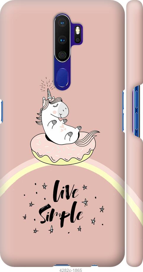 

Чехол на Oppo A9 2020 Единорожка в пончике