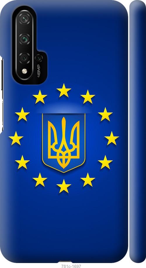 

Чохол на Huawei Honor 20 Євросоюз 6