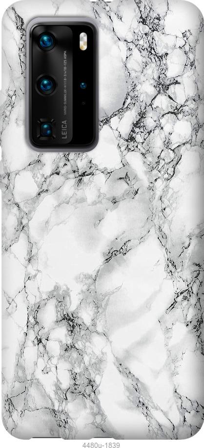

Чехол на Huawei P40 Pro Мрамор белый