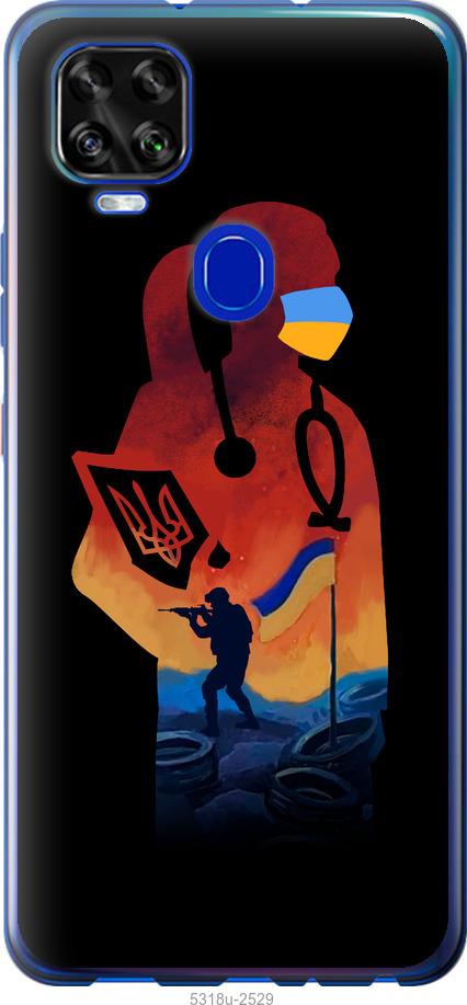

Чехол на ZTE Blade V2020 Врач-волонтер