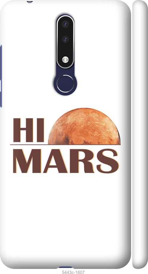 

Чехол на Nokia 3.1 Plus Himars