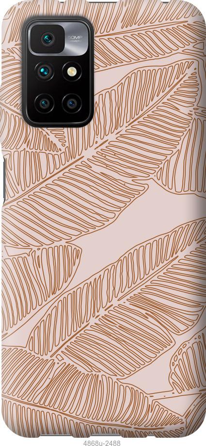 

Чохол на Xiaomi Redmi 10 Листя банана