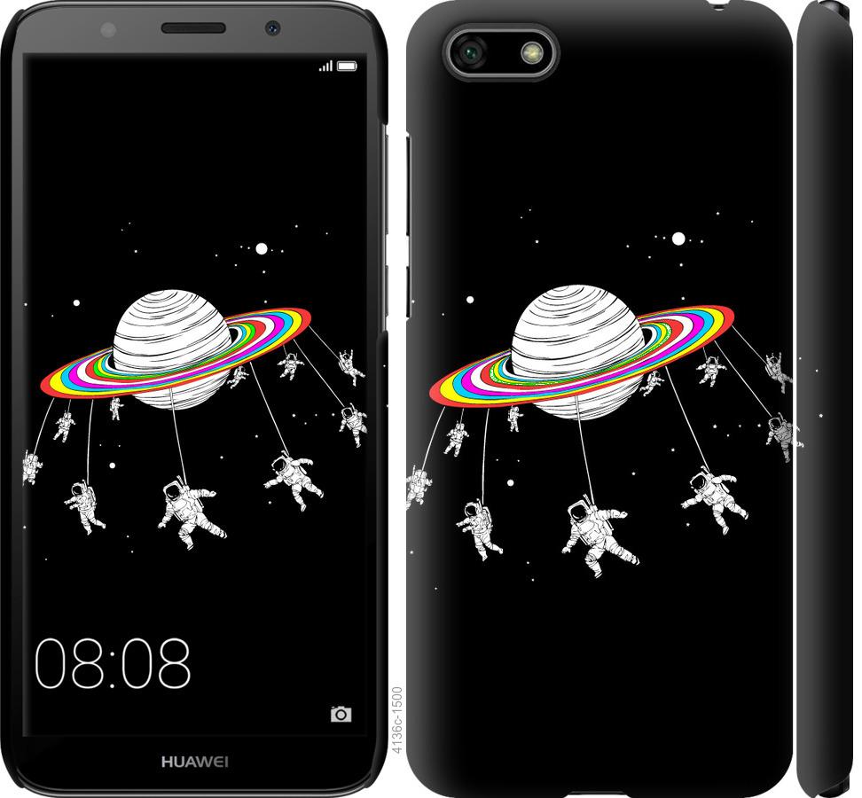 

Чохол на Huawei Y5 2018 Місячна карусель