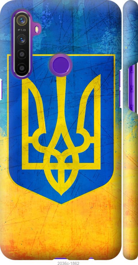 

Чехол на Realme 6i Герб Украины