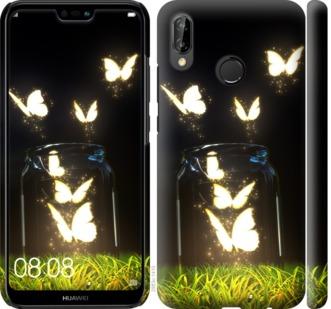 

Чохол на Huawei P20 Lite Сяючі метелики