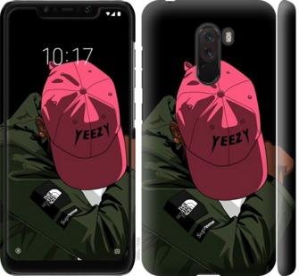 

Чехол на Xiaomi Pocophone F1 logo de yeezy