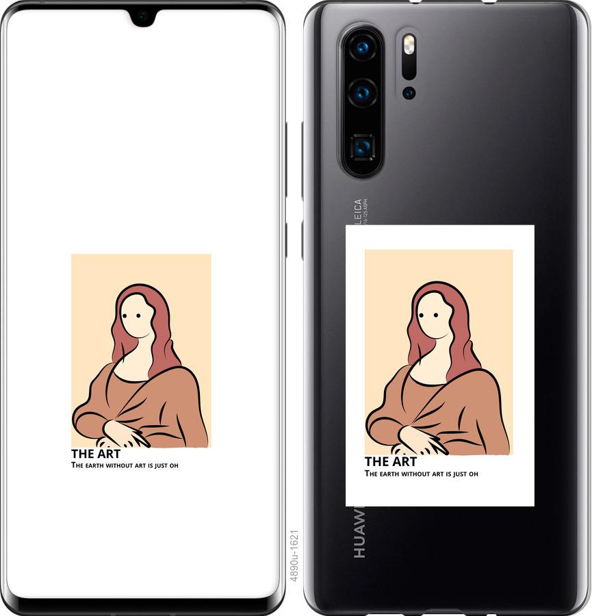 

Чехол на Oppo Reno 3 The art