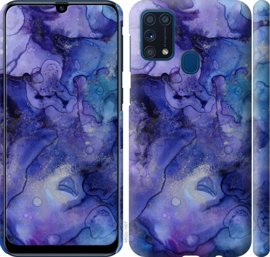 

Чехол на Samsung Galaxy M31 M315F Мрамор 7