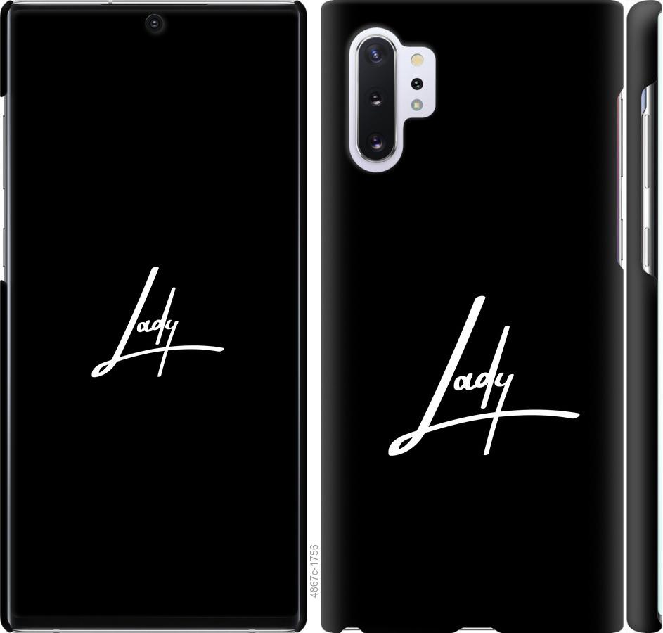 

Чохол на Samsung Galaxy Note 10 Plus Lady 2