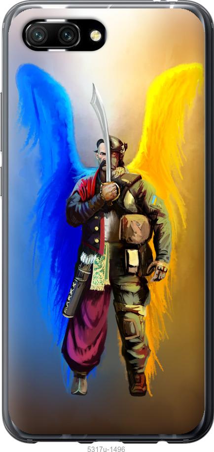 

Чехол на Huawei Honor 10 Воин-Ангел