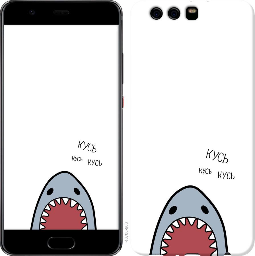 

Чехол на Huawei P10 Plus Акула