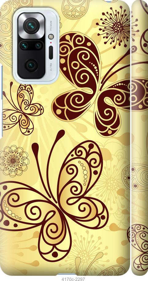 

Чехол на Samsung Galaxy S9 White and black 1