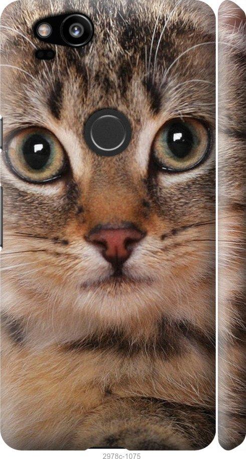 

Чехол на Samsung Galaxy S9 White and black 1