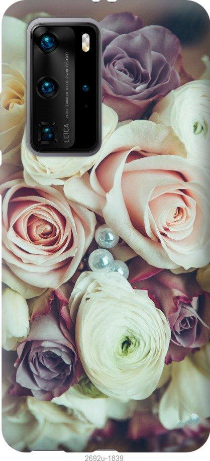 

Чехол на Samsung Galaxy S9 White and black 1