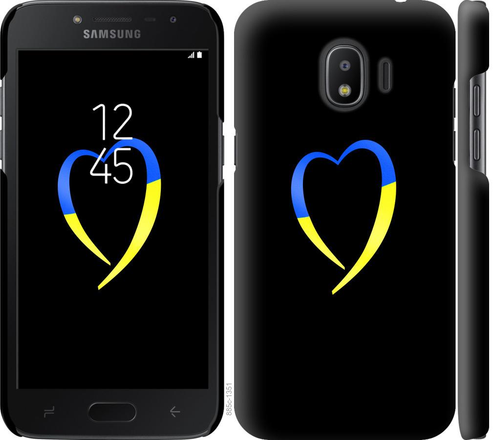 

Чохол на Samsung Galaxy J2 2018 Жовто-блакитне серце