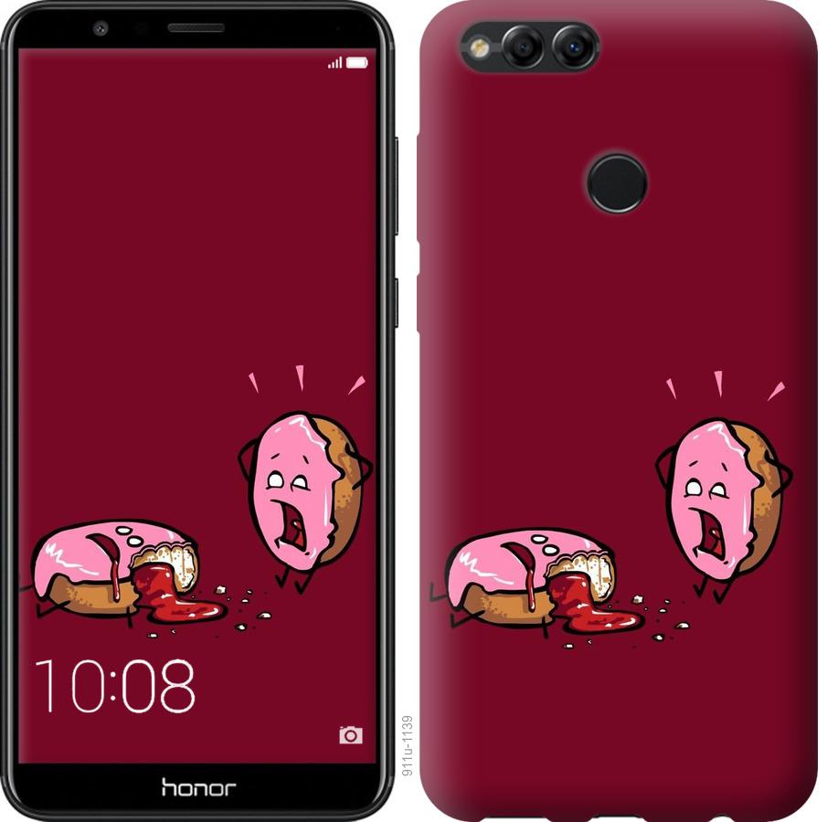 

Чохол на Huawei Honor 7X Печиво
