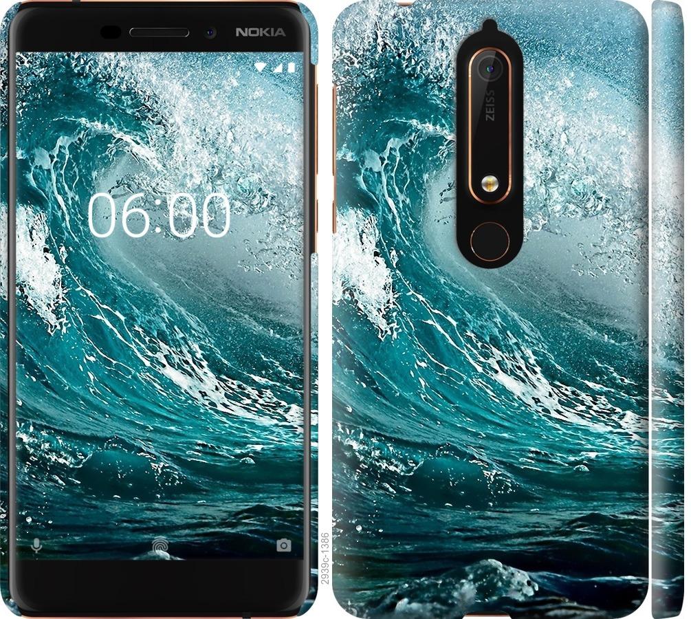 

Чохол на Nokia 6.1 Морська хвиля