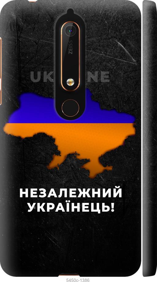 

Чехол на Nokia 6 2018 Незалежний українець