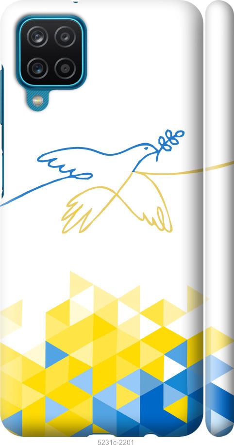 Чехол на Samsung Galaxy A12 A125F Птица мира