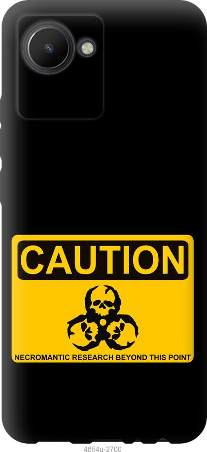 

Чохол на Realme C30 biohazard 36