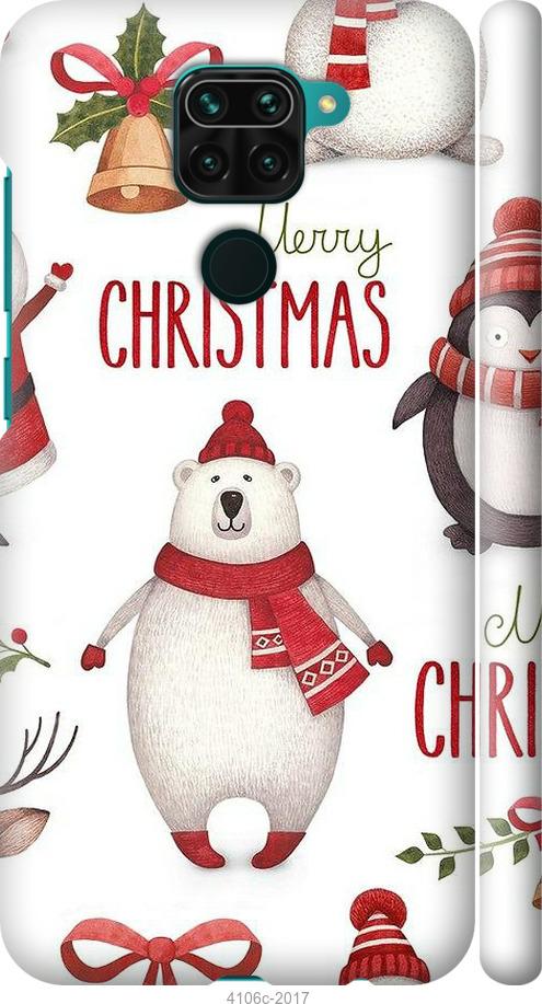 

Чехол на Xiaomi Redmi Note 9 Merry Christmas