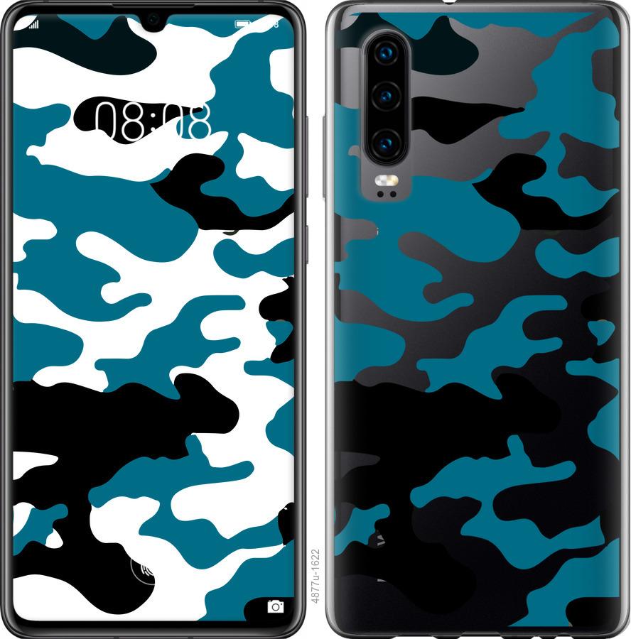

Чехол на Oppo Reno 3 Pro Камуфляж прозрачный фон