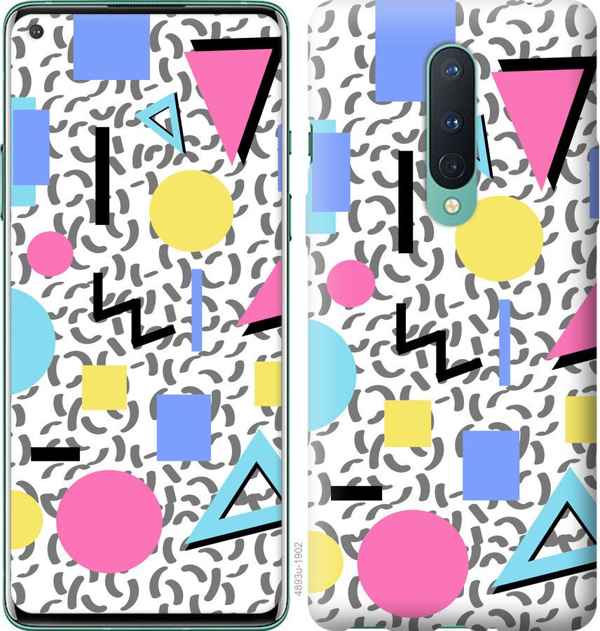 

Чохол на OnePlus 8 Color shapes