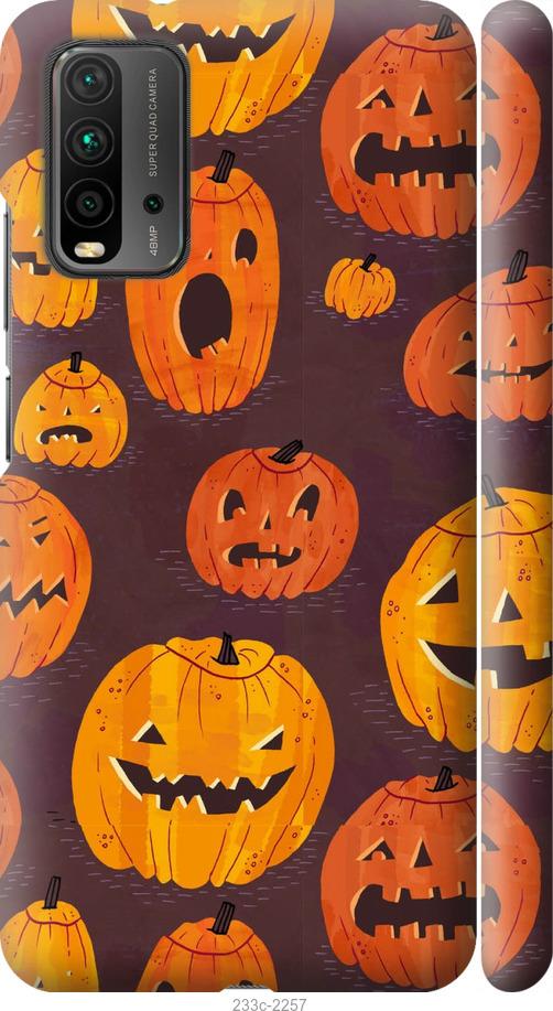 

Чехол на Xiaomi Redmi 9T Тыквы на Хеллоуин